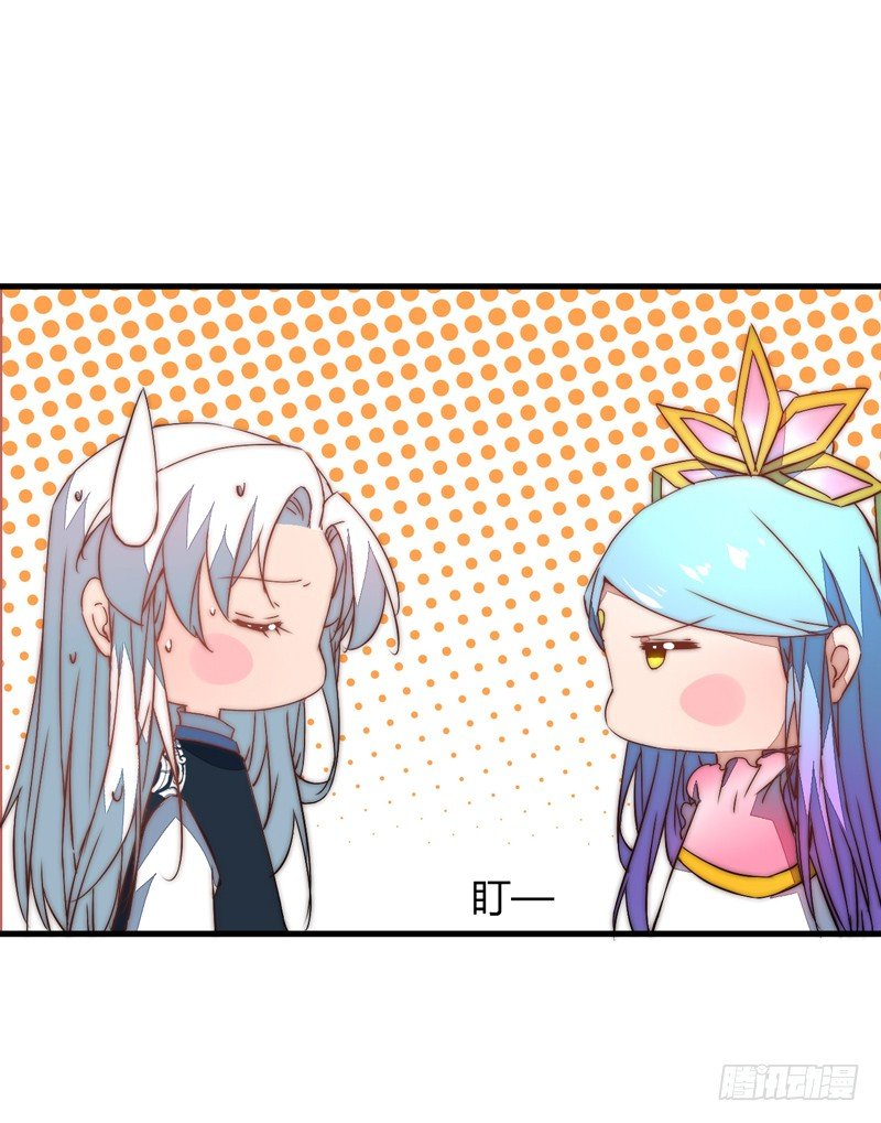 心乱(1/2)-第31话