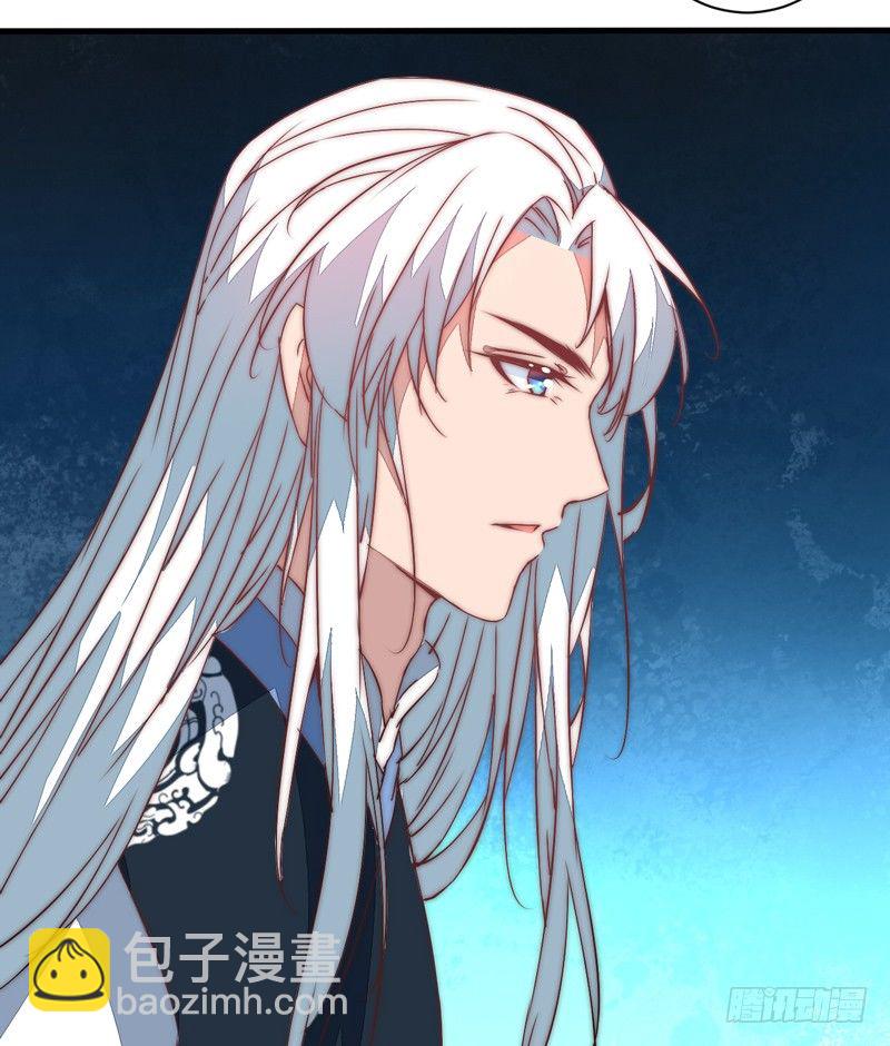 心乱(1/2)-第31话