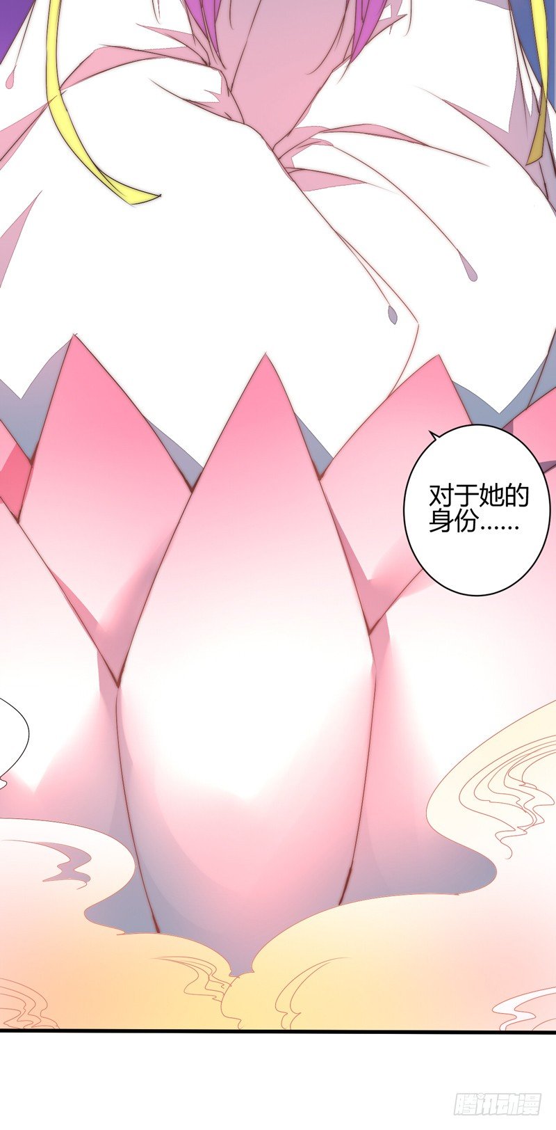 心乱(1/2)-第31话