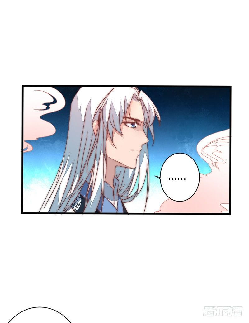 心乱(1/2)-第31话