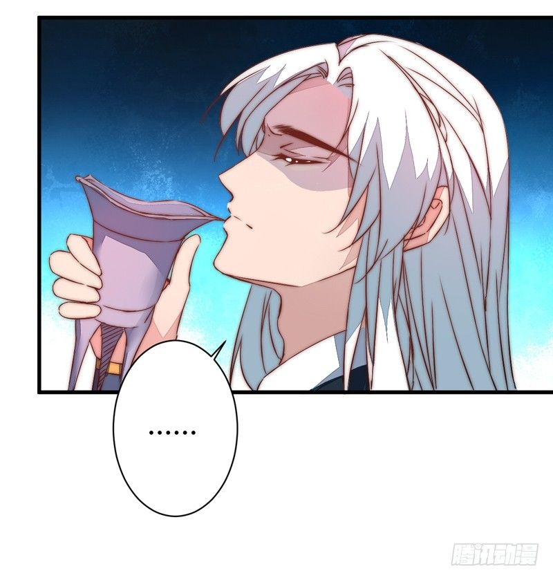 吃醋(1/2)-第33话