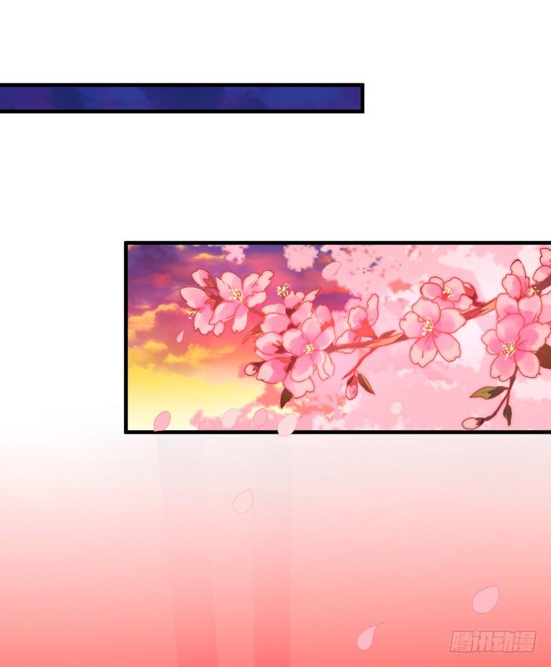 吃醋(1/2)-第33话