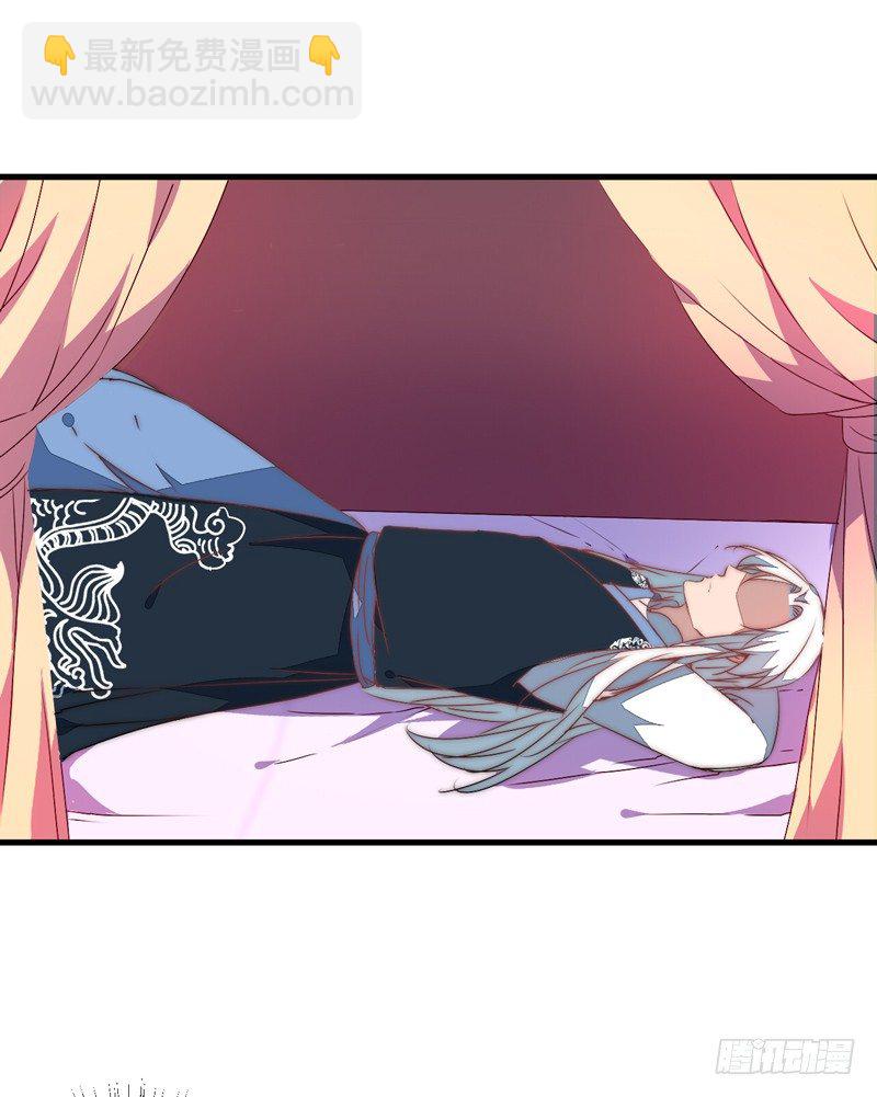 吃醋(1/2)-第33话