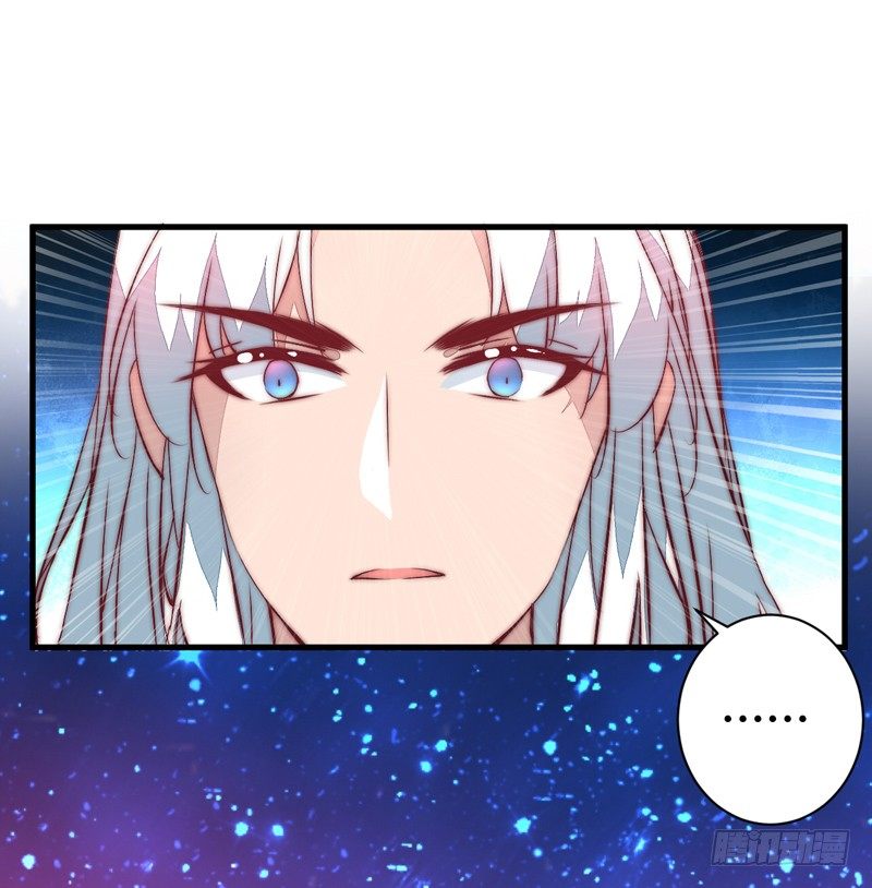 吃醋(1/2)-第33话