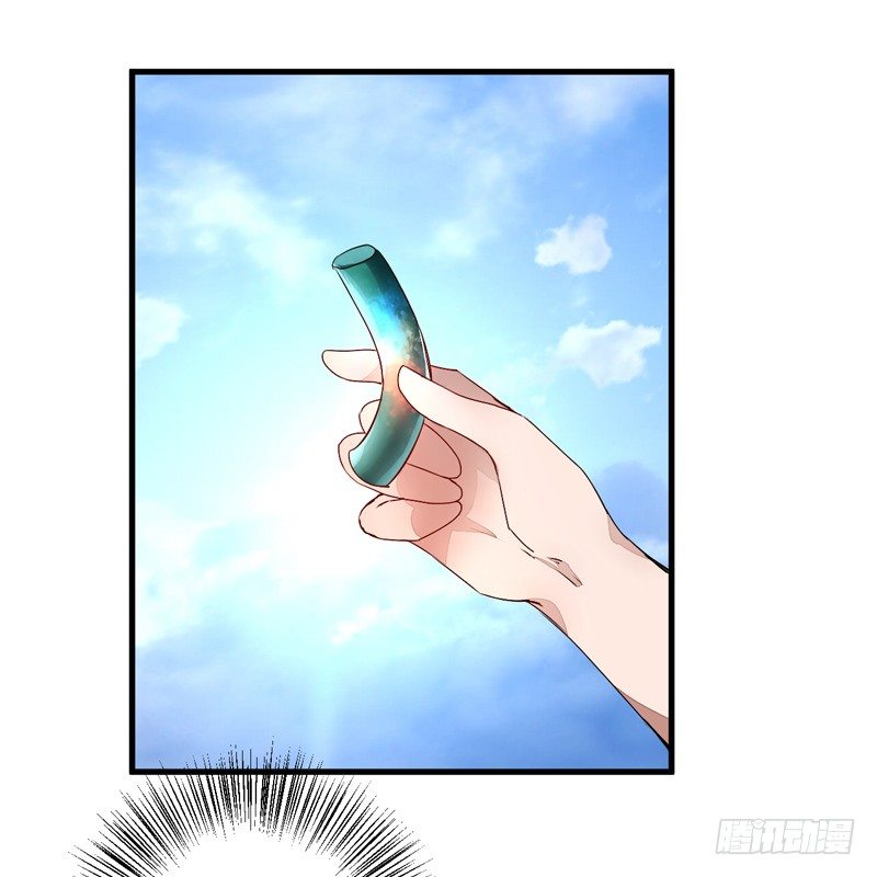 最后的希望-第7话