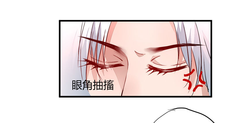 最后的希望-第7话