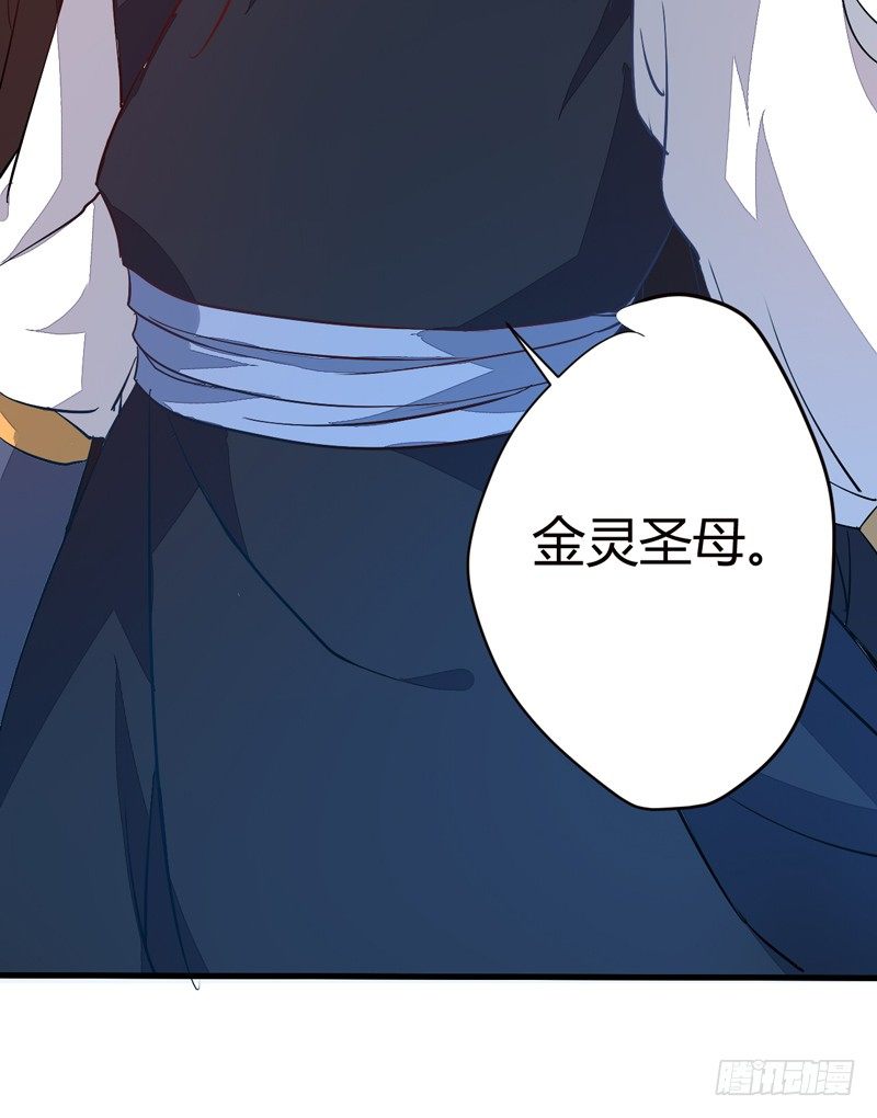 最后的希望-第7话