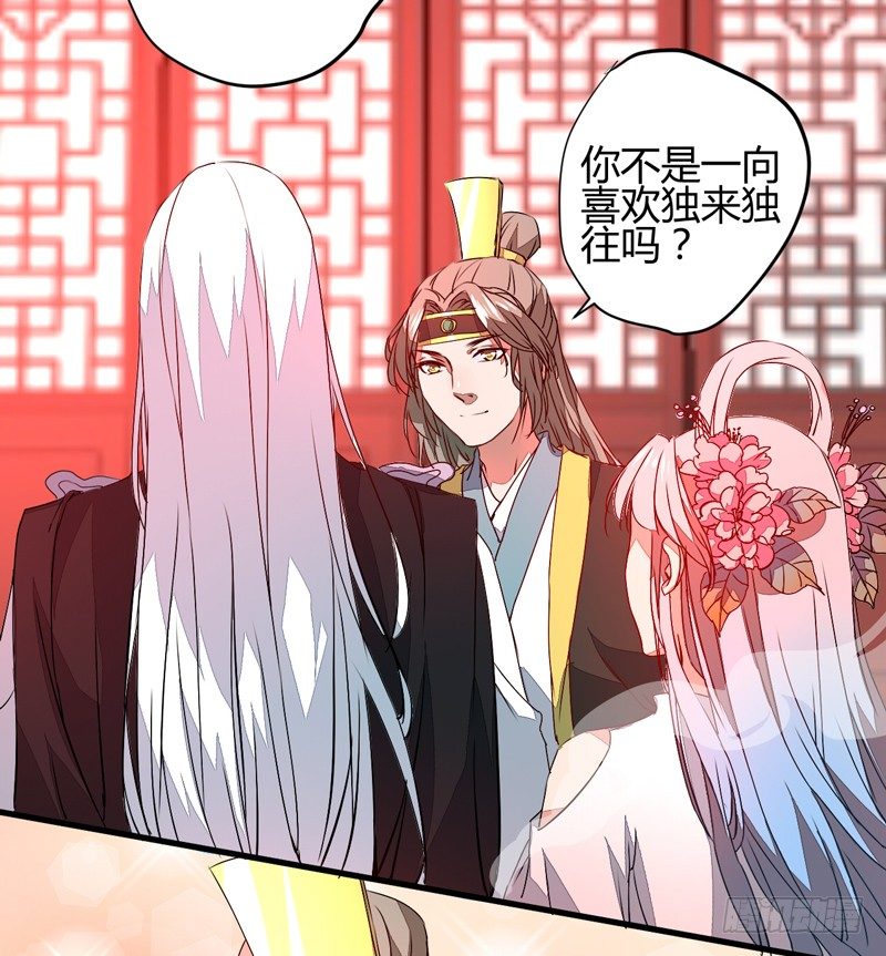 最后的希望-第7话