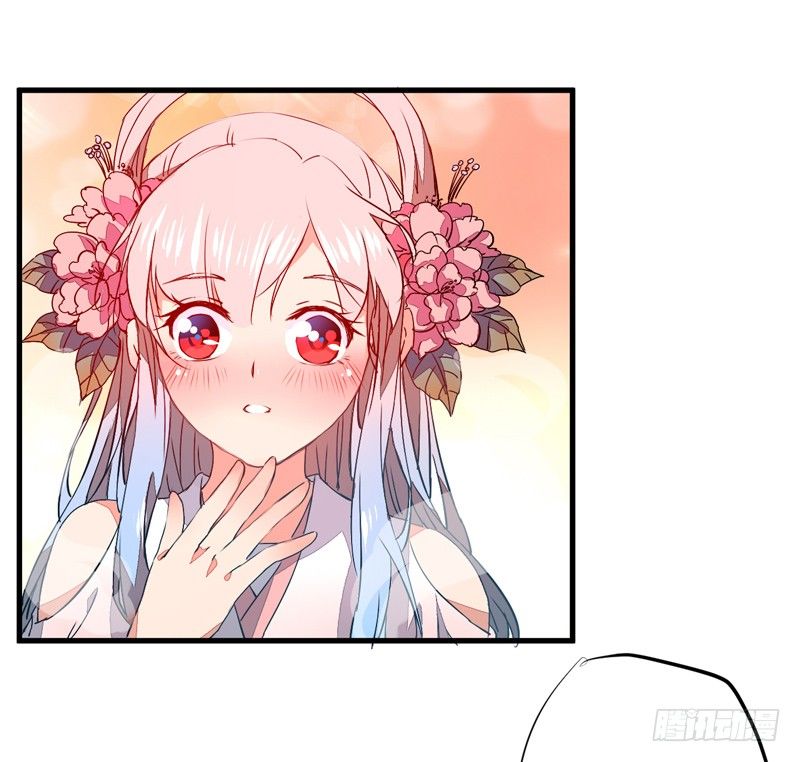 最后的希望-第7话