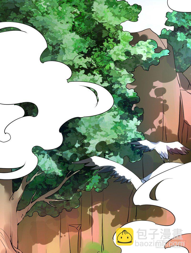 金灵圣母-第9话