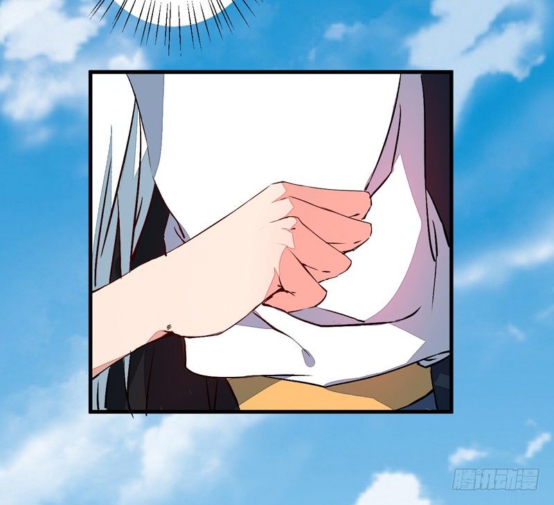 金灵圣母-第9话