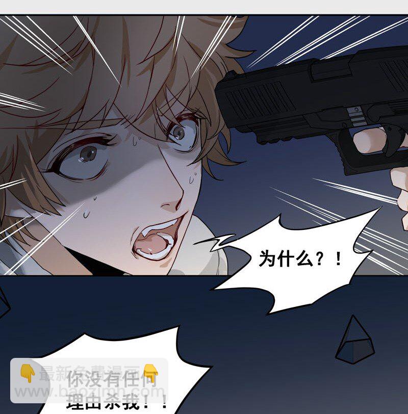 0 新作预告-第1话