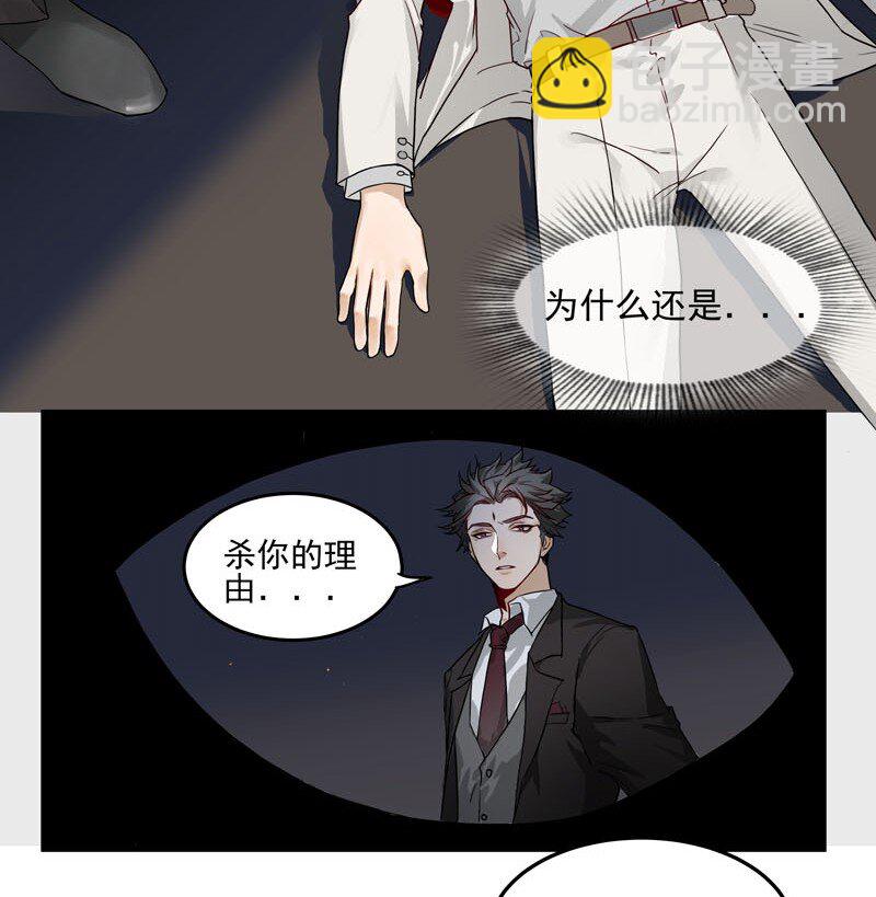 0 新作预告-第1话