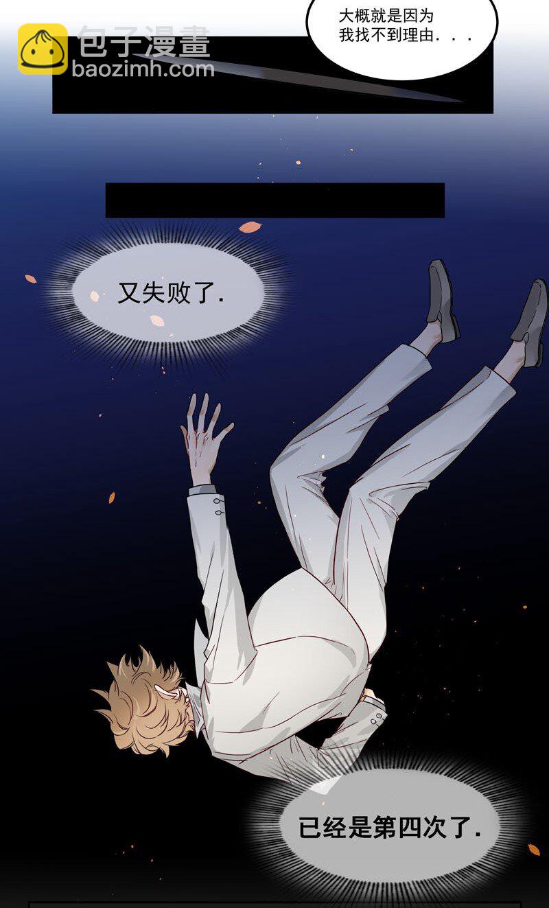 0 新作预告-第1话