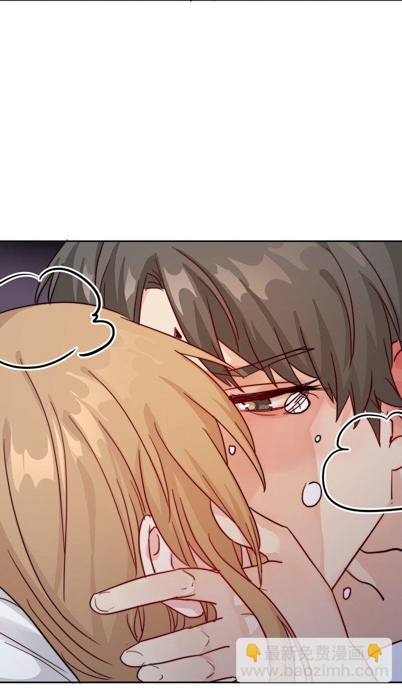 14 我好喜欢&hellip;&hellip;-第15话