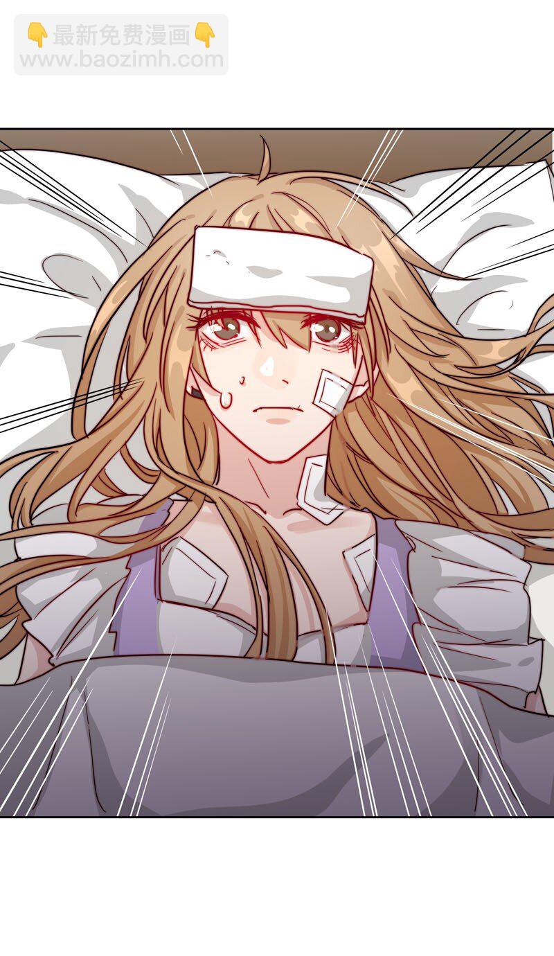 14 我好喜欢&hellip;&hellip;-第15话