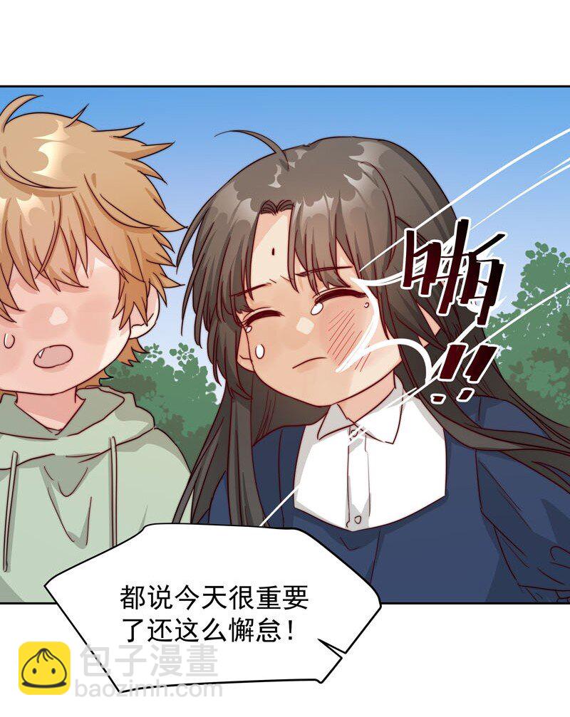 22 再一次穿越-第23话