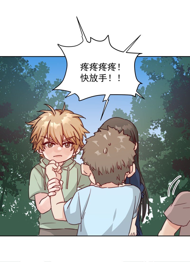 22 再一次穿越-第23话