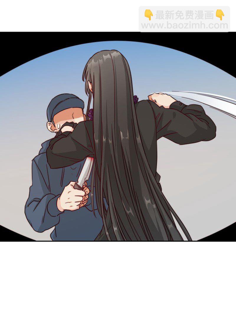 22 再一次穿越-第23话