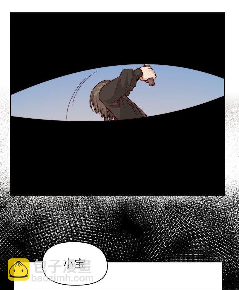 22 再一次穿越-第23话