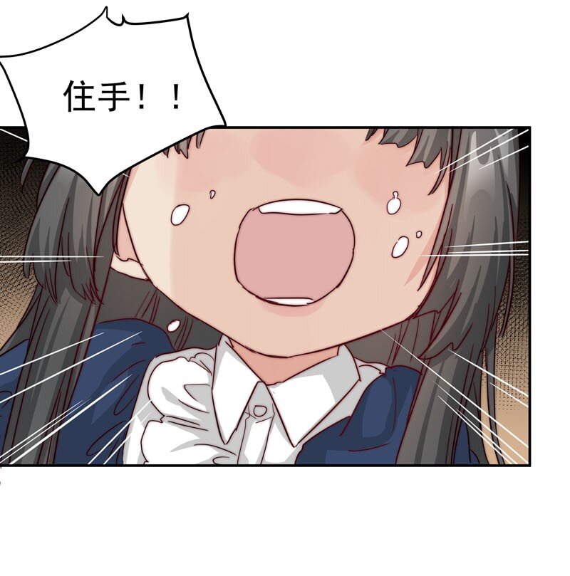 24 我记起你了-第25话