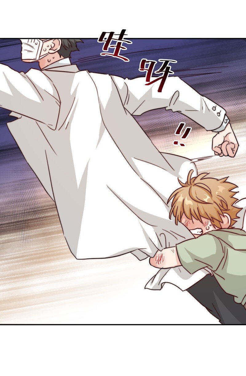 24 我记起你了-第25话