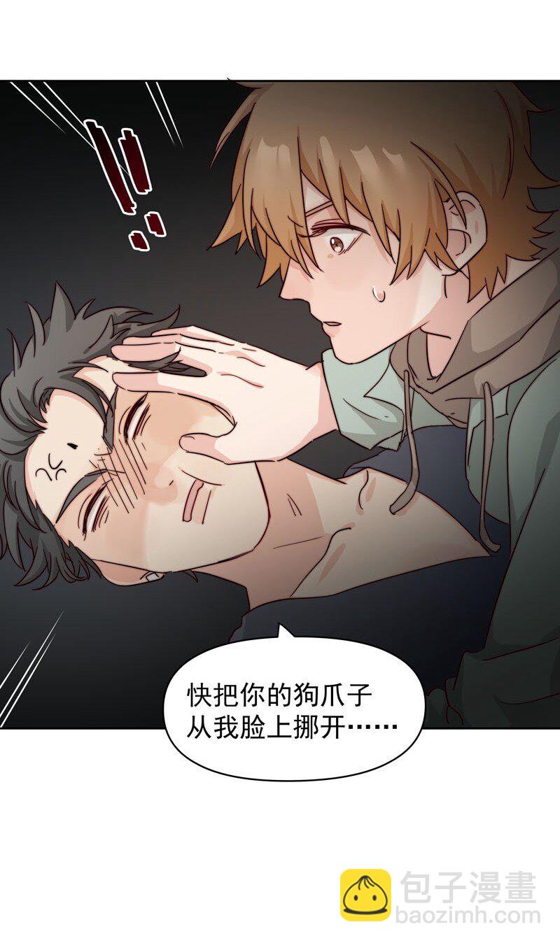 26 新世界开启-第27话