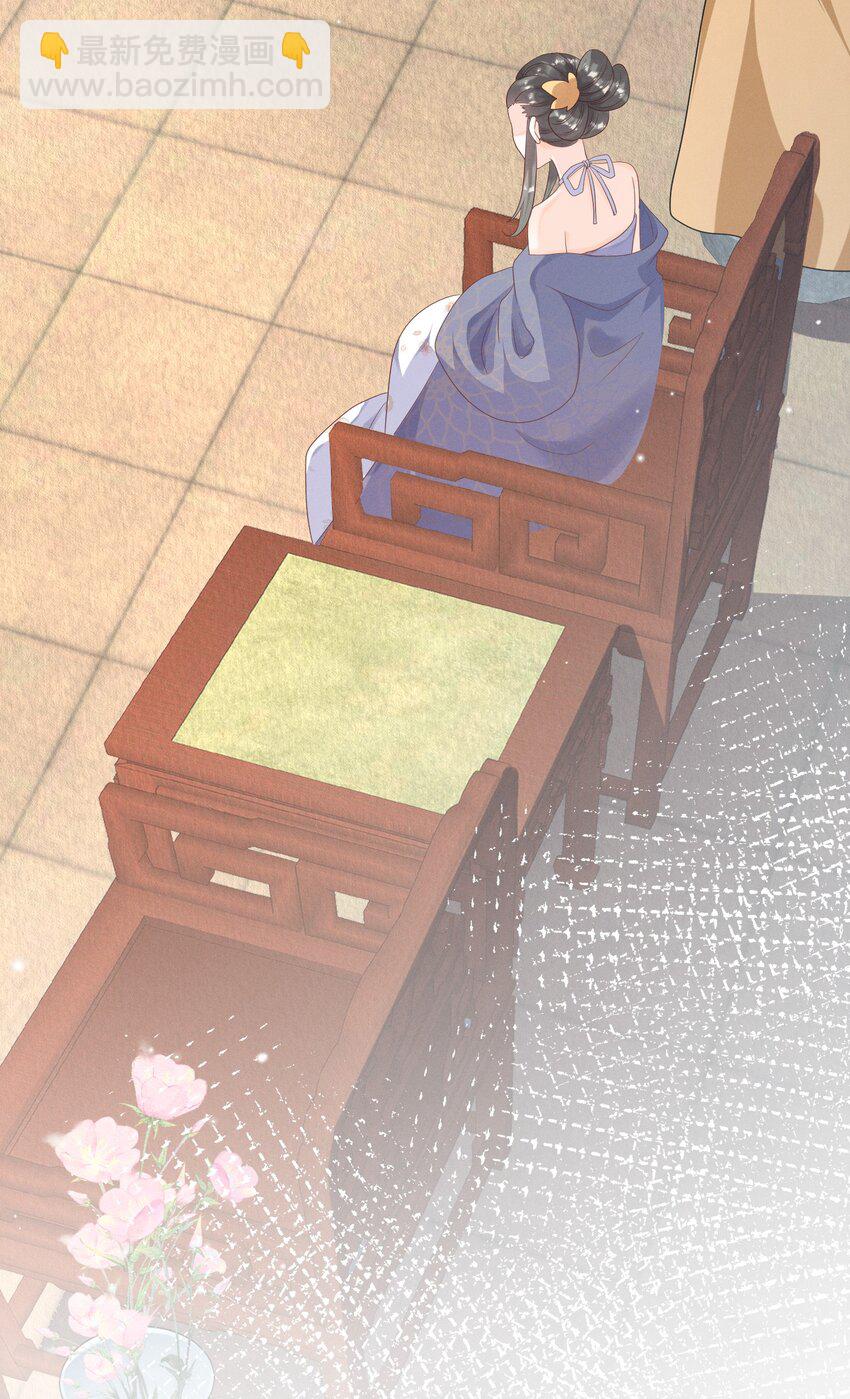 015 惩罚要公平一点-第15话