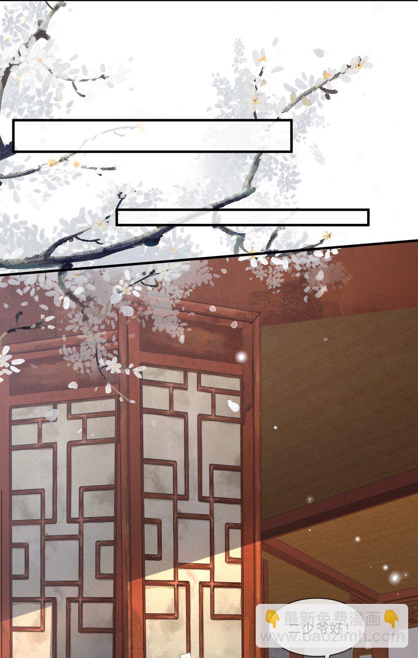 015 惩罚要公平一点-第15话