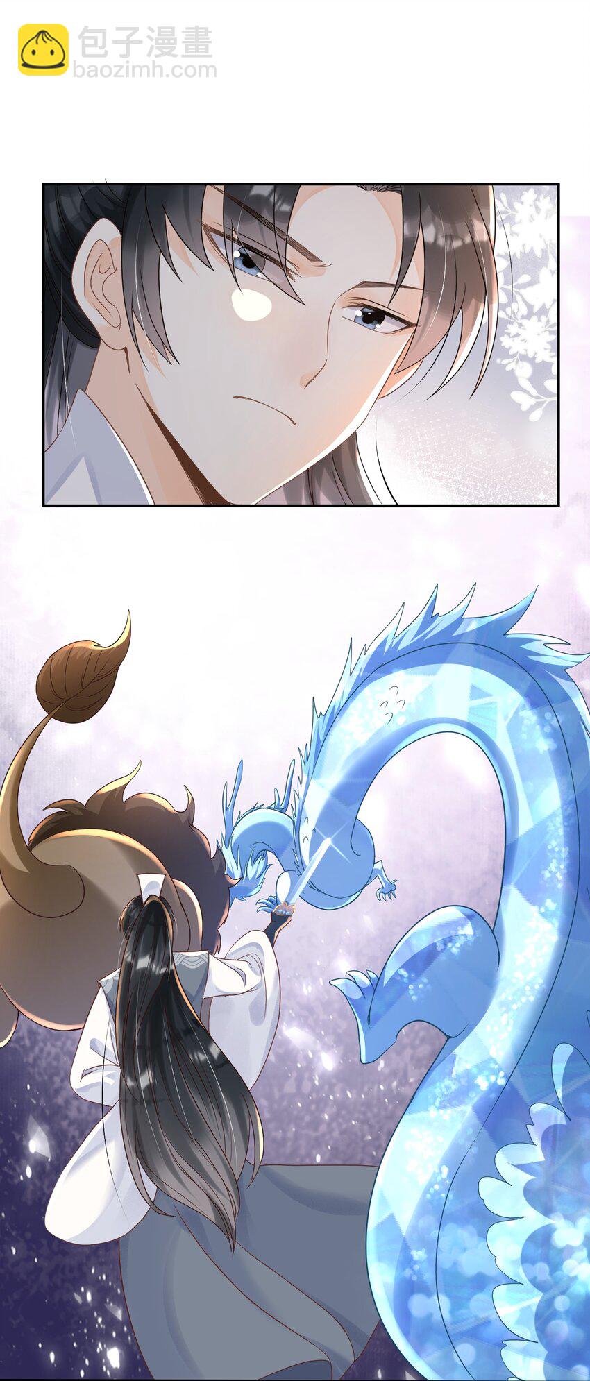 019 你身边是最安全的-第19话