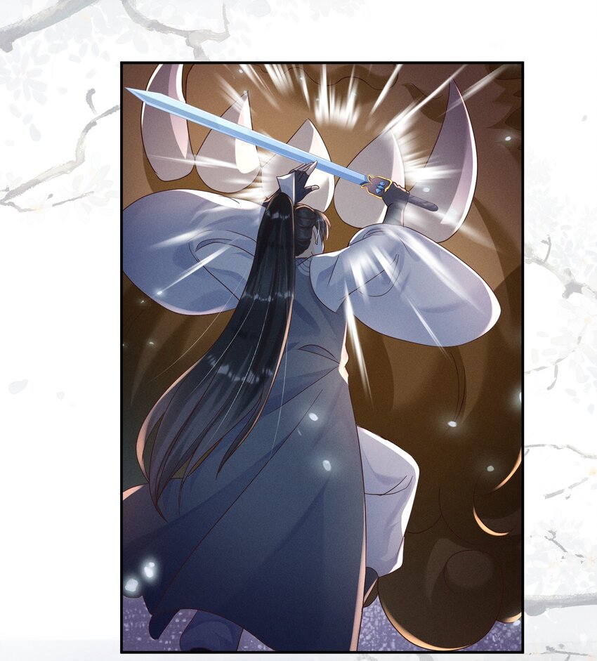 019 你身边是最安全的-第19话