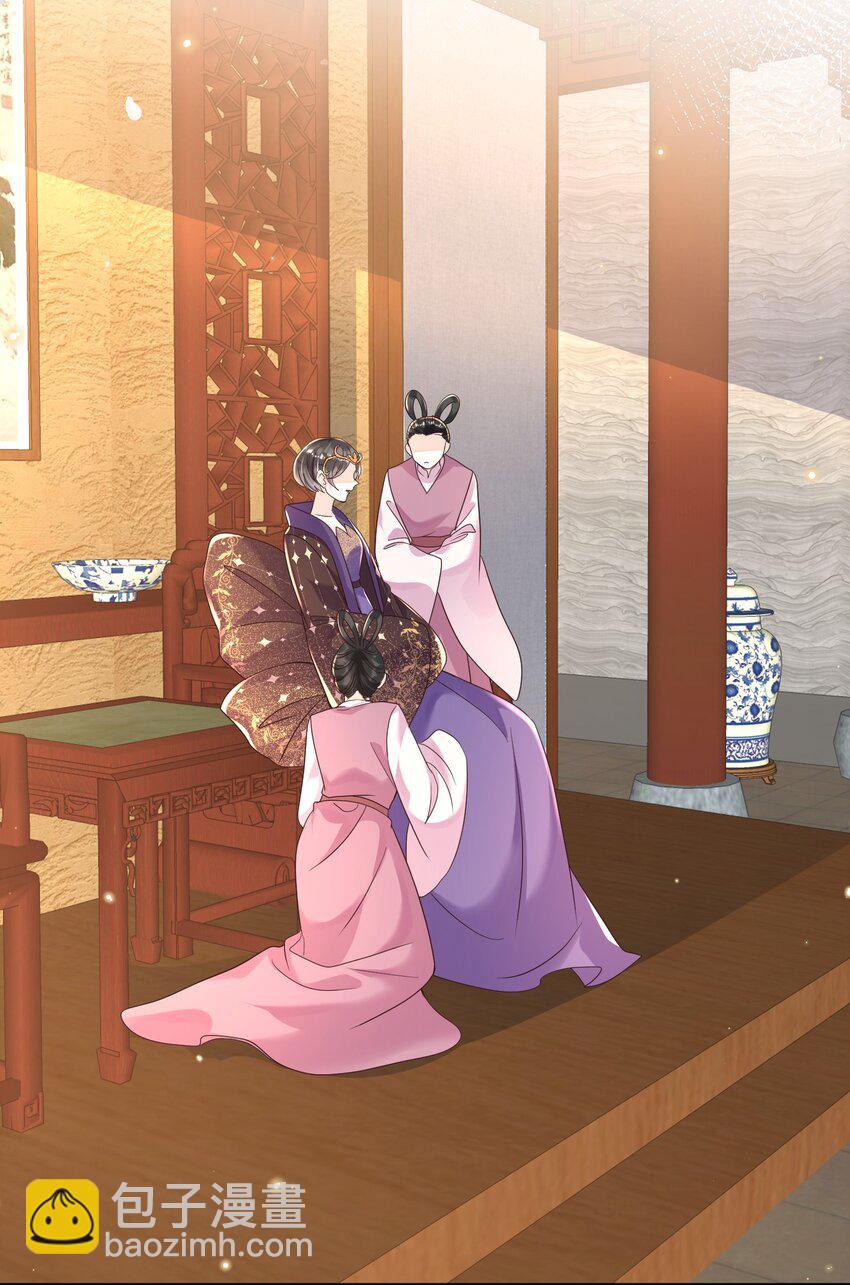 023 你可以许愿哦-第23话