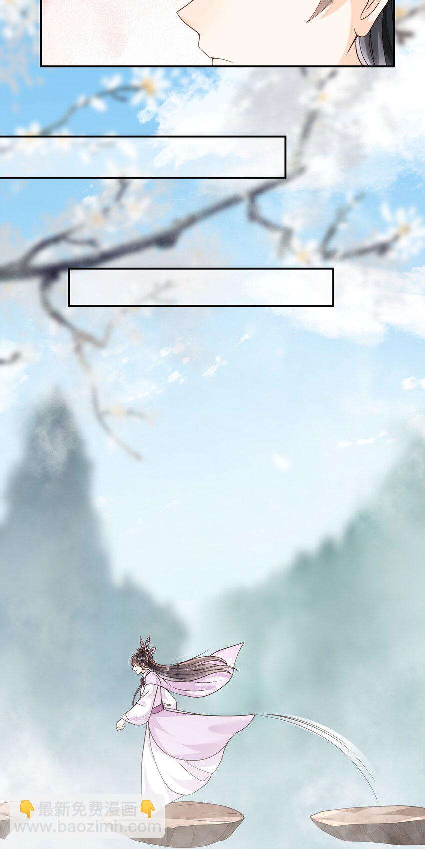 025 你先放开我-第25话