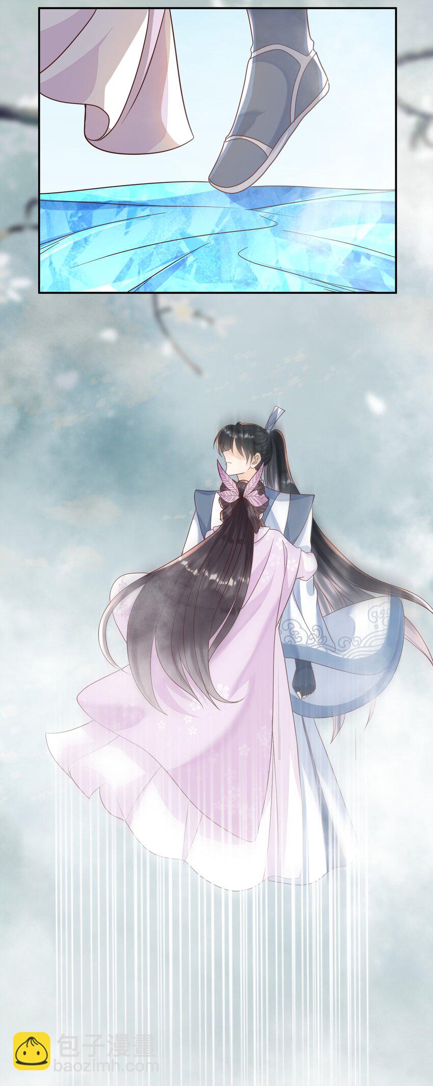 025 你先放开我-第25话