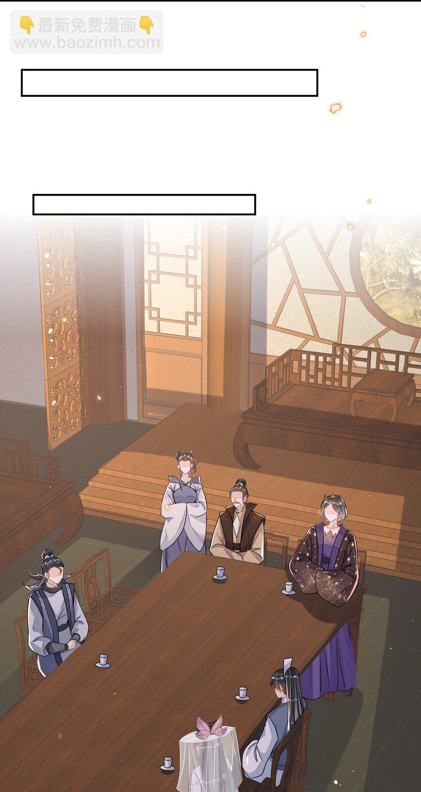 027 我也要去-第27话