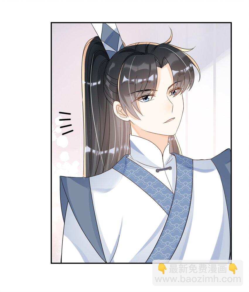 027 我也要去-第27话