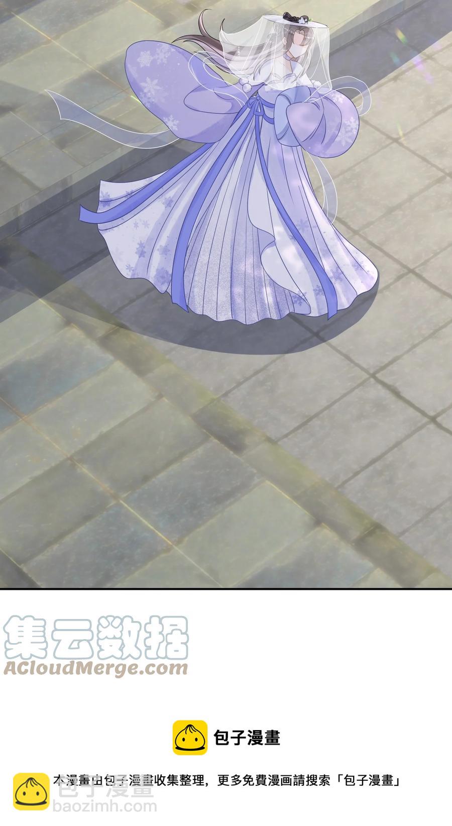 031 他就是在偷笑-第31话