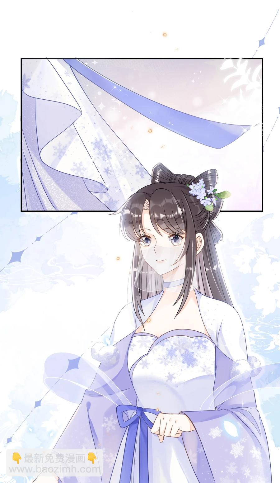 031 他就是在偷笑-第31话