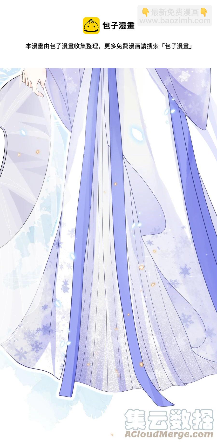 031 他就是在偷笑-第31话