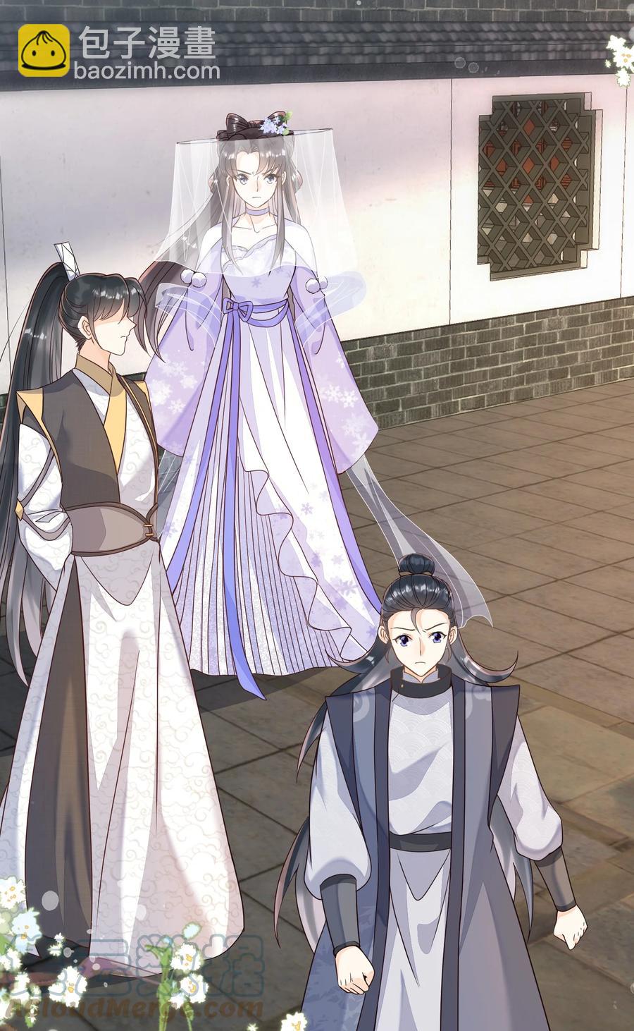 033 糟糕，说漏嘴了-第33话