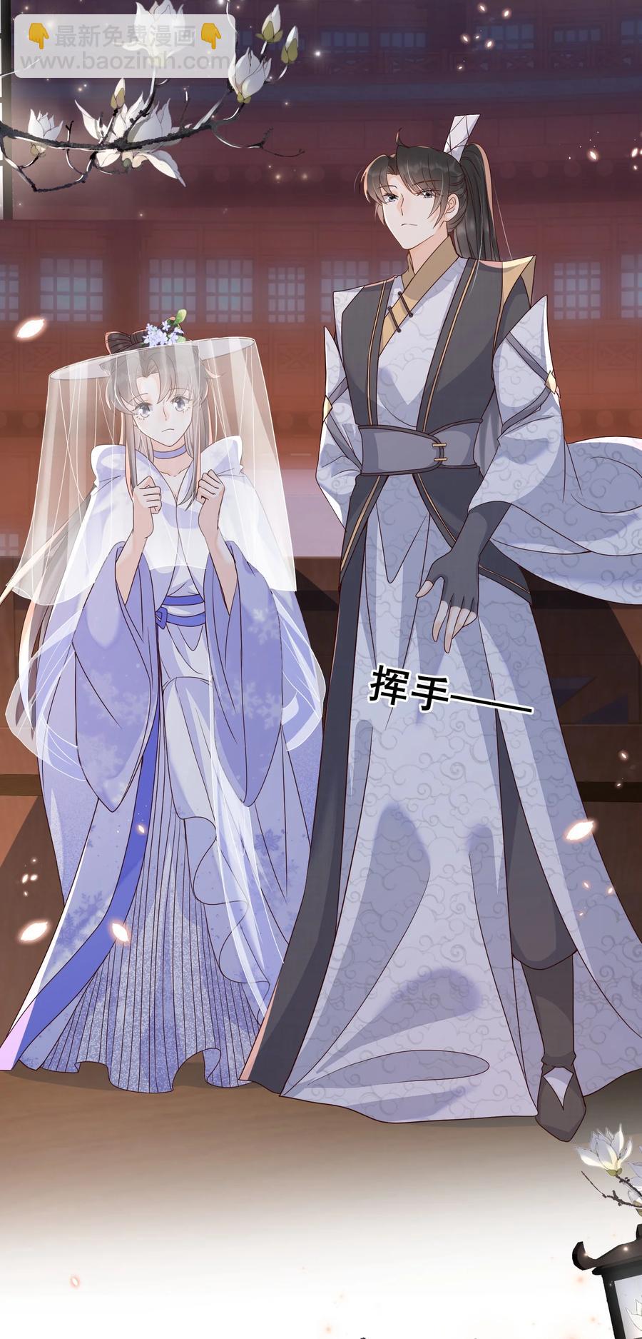 035 为了让小朋友开心-第35话