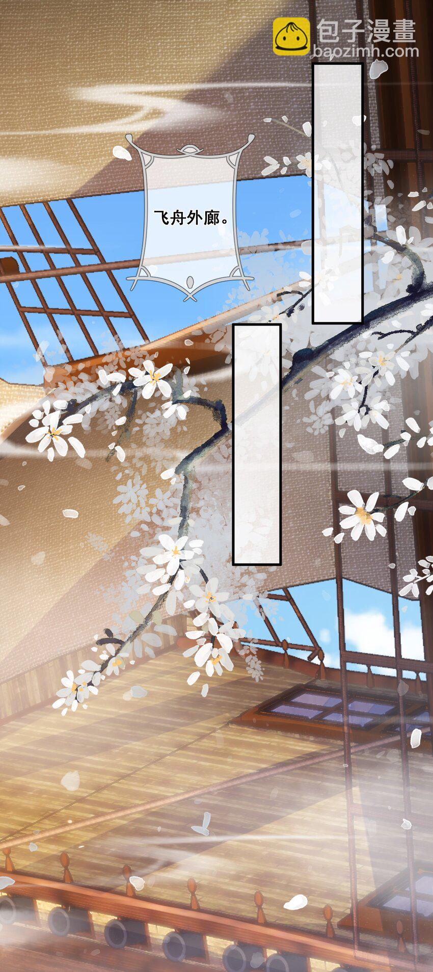 037 这人怎么想不开?-第37话