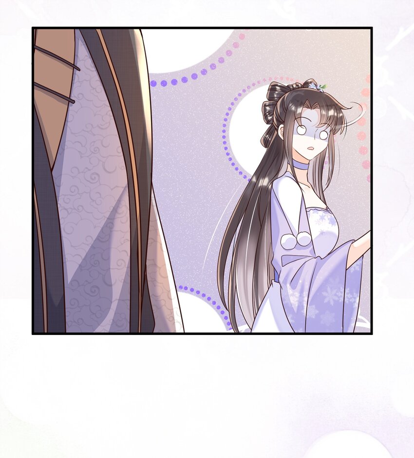 039 你干了什么？！-第39话