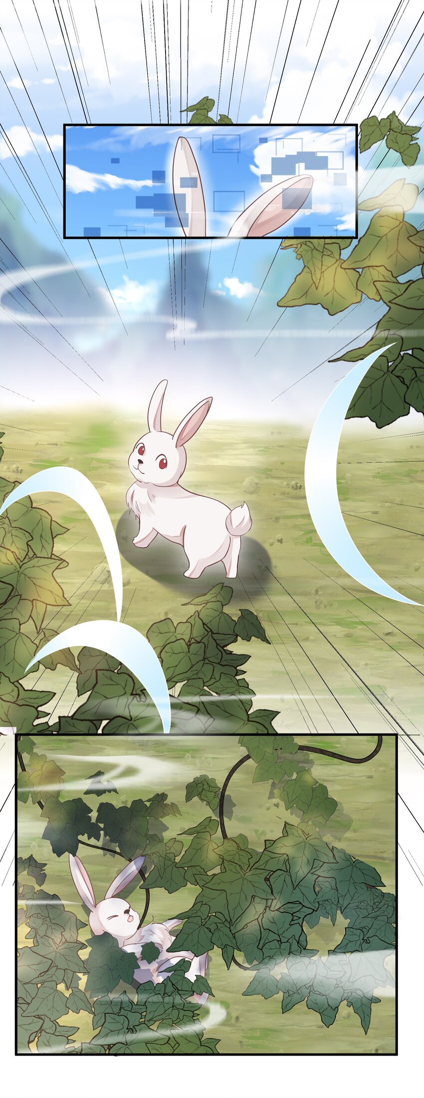 039 你干了什么？！-第39话