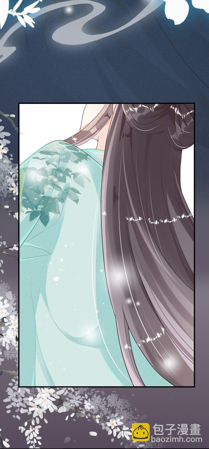 005 我变成玛丽苏了！-第5话