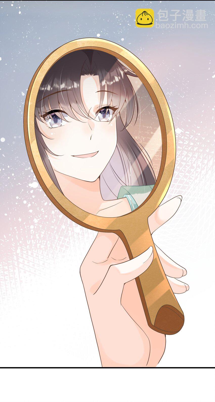 005 我变成玛丽苏了！-第5话