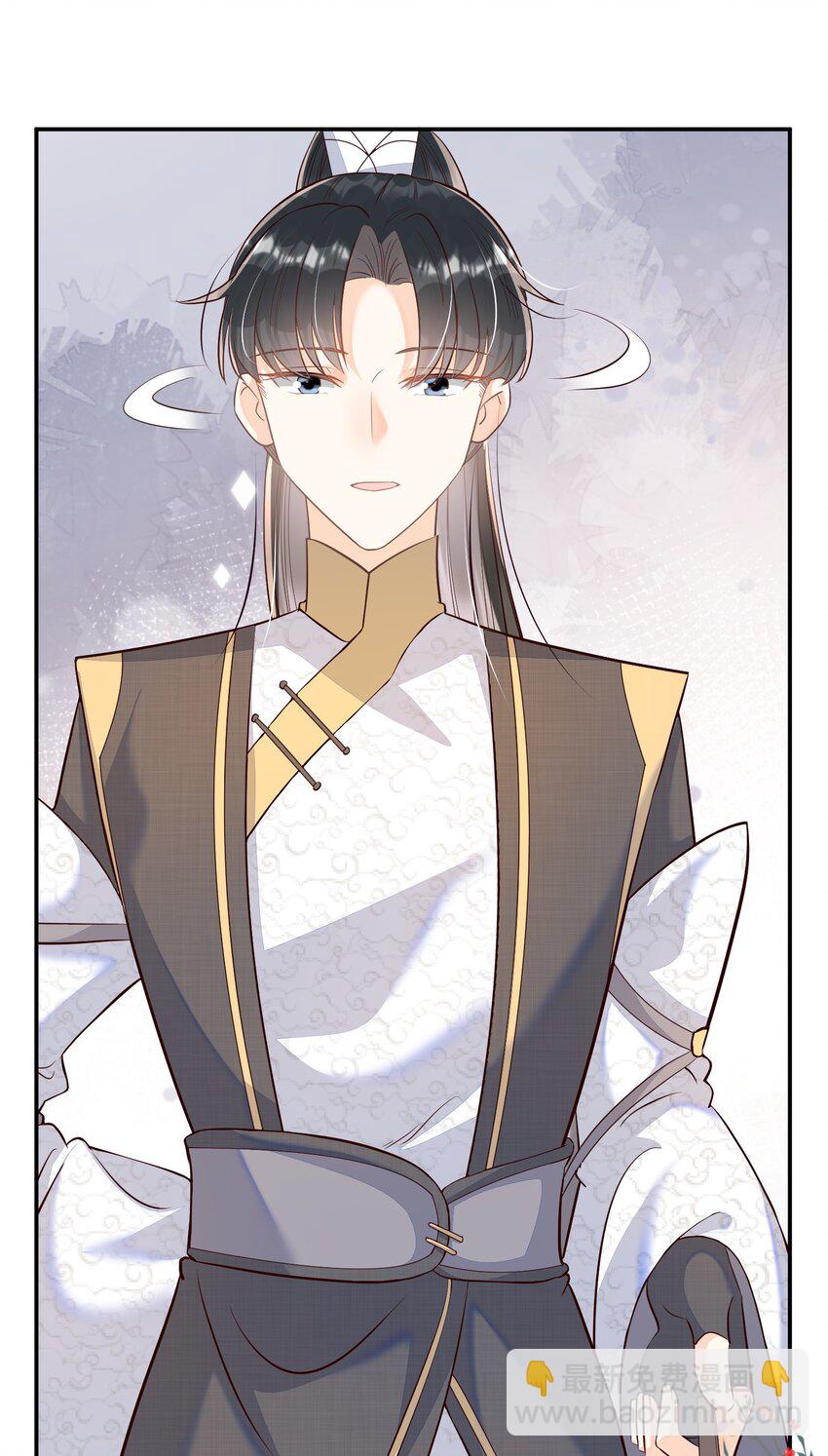 041 她还需要我-第41话