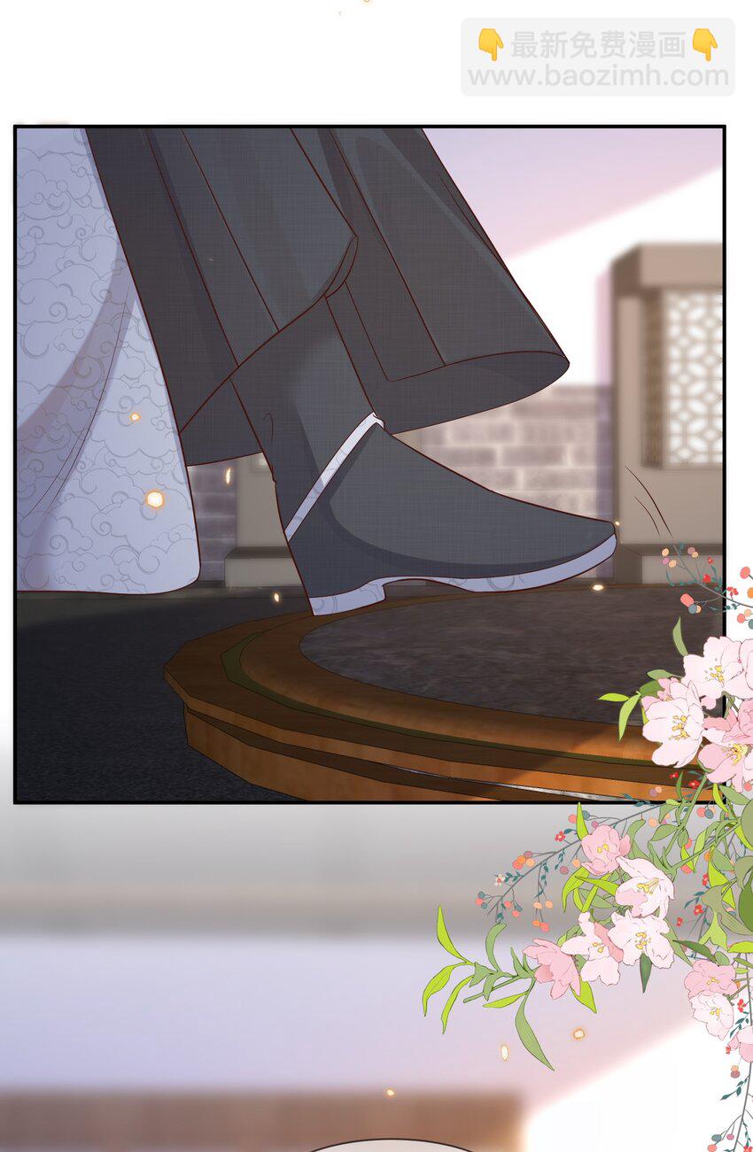 041 她还需要我-第41话