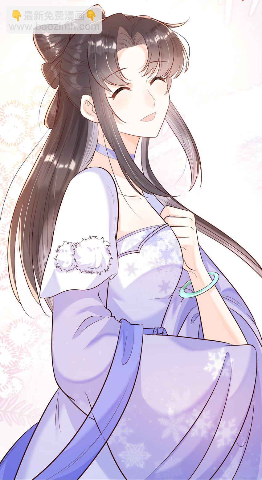 041 她还需要我-第41话