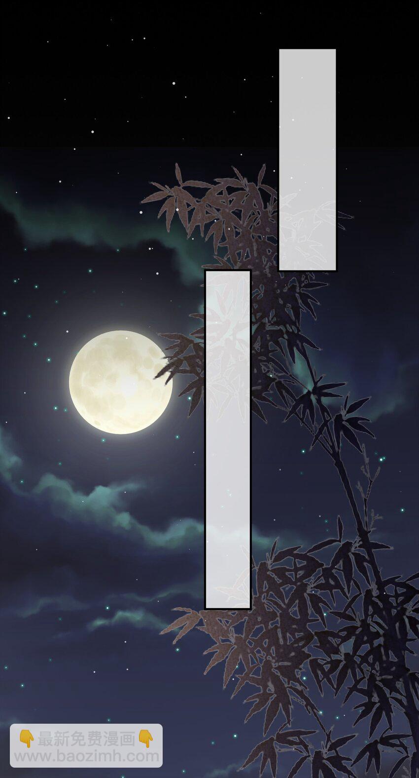 043 我同你更亲近-第43话